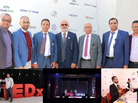 Sponsoring TEDx Sana`a Event 2021